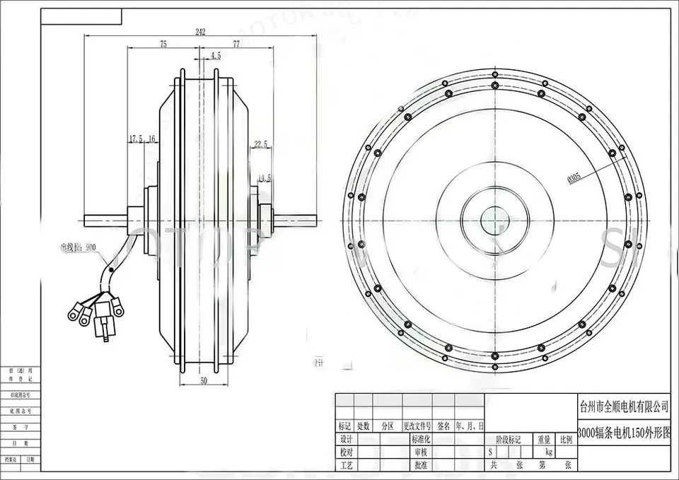 고속 스포크 모터 60V 72V 1000w 전기 자전거 허브 모터