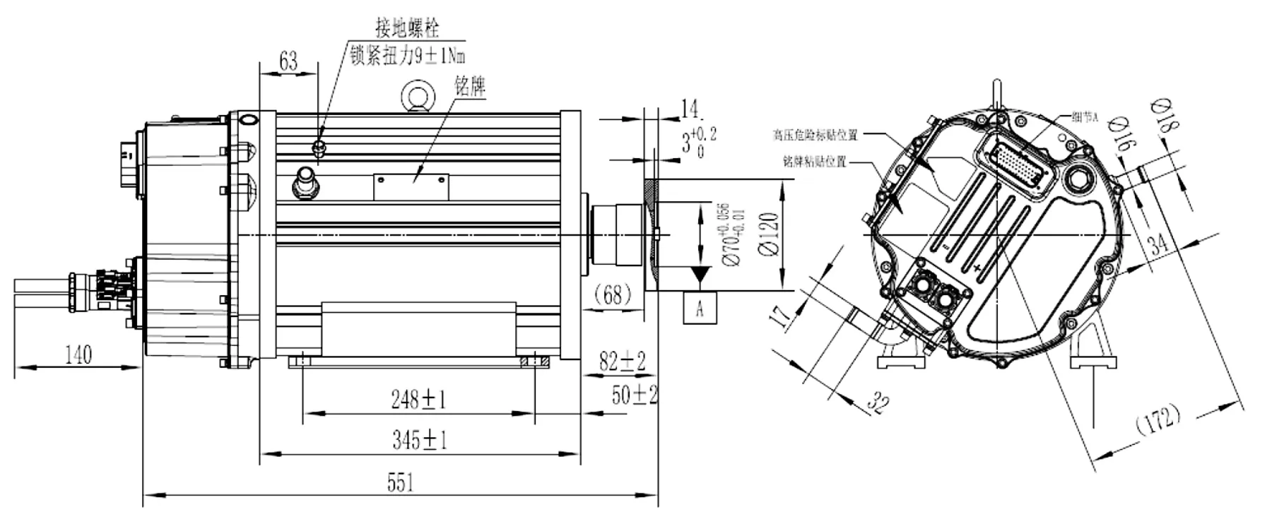 Water-cooled IP67 Integrated Motor Electric Control Powertrain 40KW Automotive Motor with CAN Bus Communication