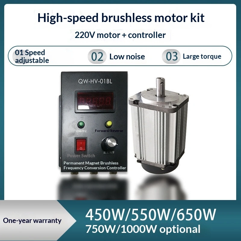Chivo Single Phase 750W AC 220V Brushless High Speed ​​Motor With Speed ​​Controller Waterproof Panel Mounted High Power 6000RPM