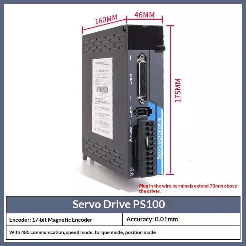 플래닛 60 행성 서보 모터 세트 400W/600W/750W 고전압 통합 컨트롤러 80 웜 기어 감속기