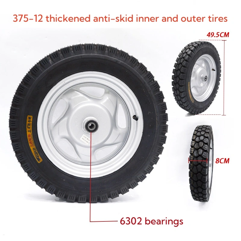 耐磨加厚电动三轮车轮胎，375-12防滑前轮，带钢圈轮胎
