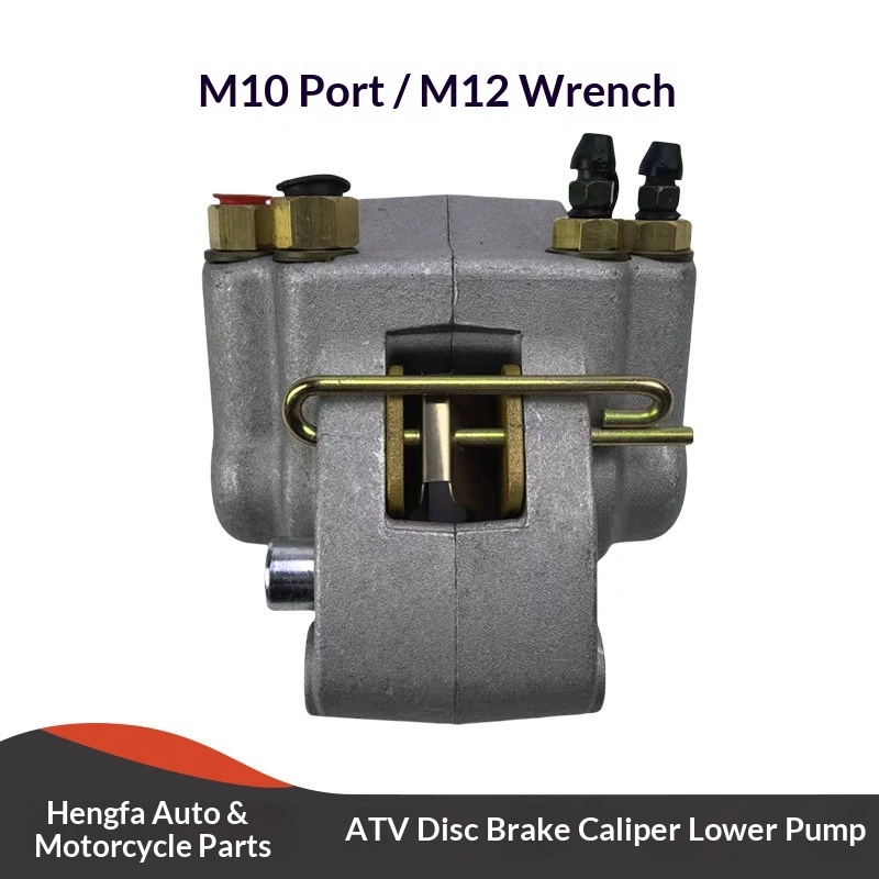 New Rear Brake Pump Caliper Assembly Semi-Metallic Disc Brake Replacement For Linhai LH 260/LH 300 4 Wheelers