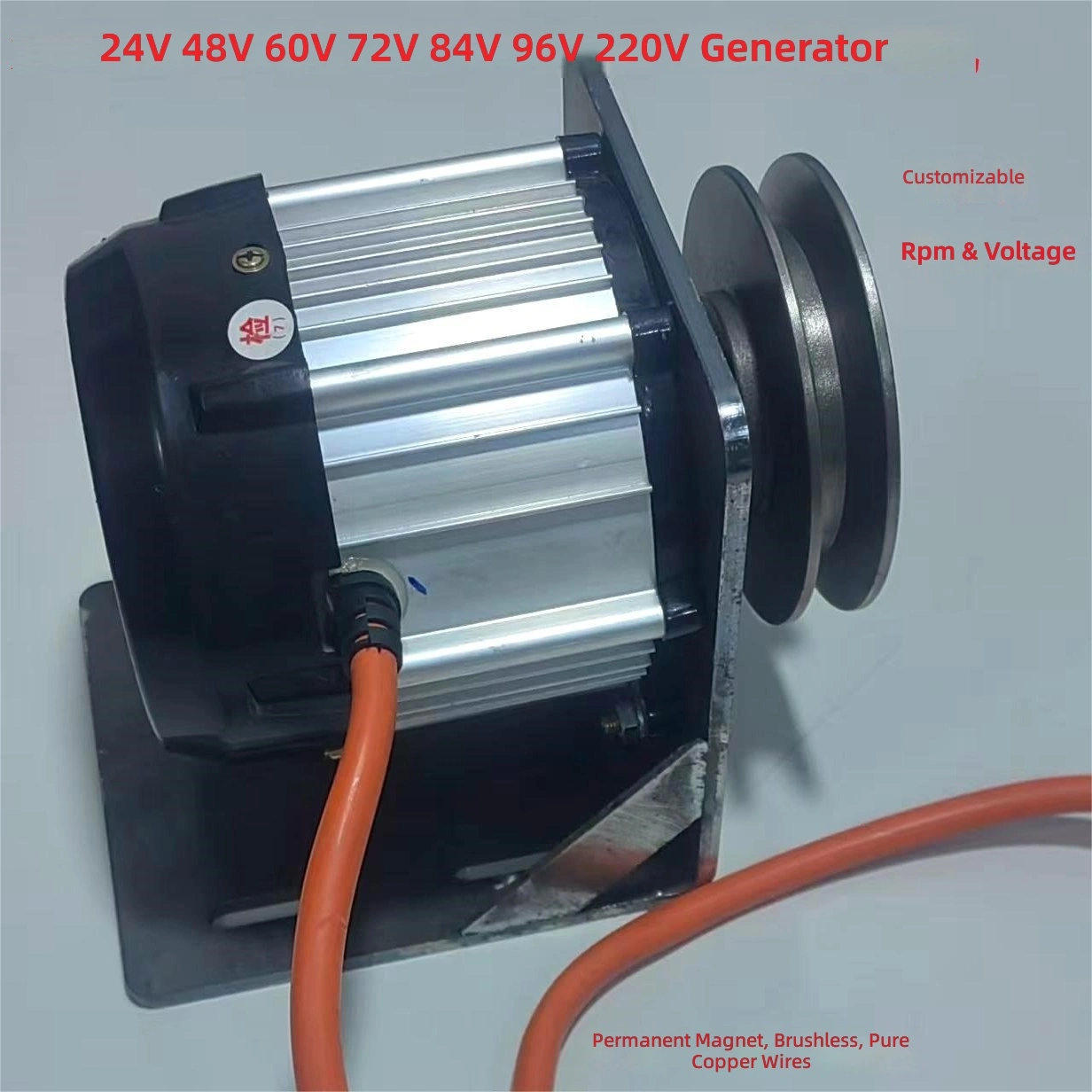 Low Speed 220V 48V 60V 72V 84V 96V 2000W/3000W DC/AC Alternator, Permanent Magnet Brushless, Pure Copper Coil