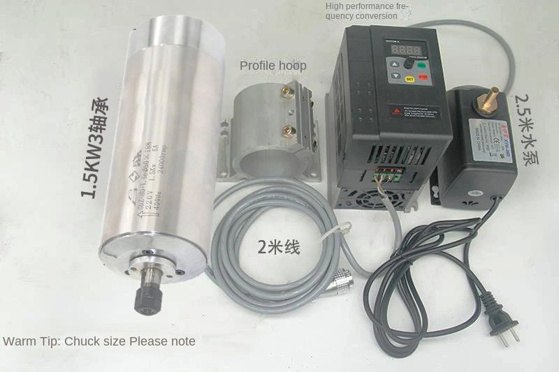 数控雕刻机单相电主轴电机800W-6KW无刷高速动力头