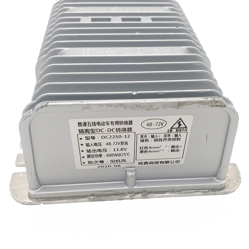 World Trend Electric Vehicle Accessories GD04A 04B D211 Power Converter Universal Transformer Made In China