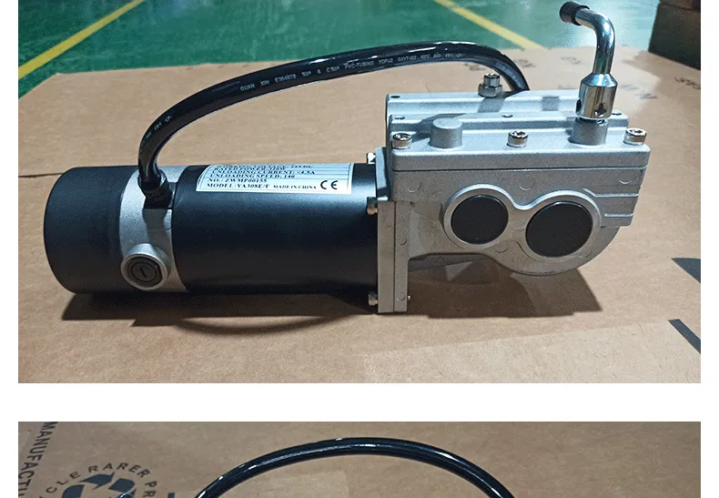 BLDC电机24V 200W 250W电动轮椅直流电机