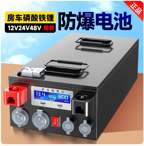 Lfp Battery 60v 60ah Electric Car Vehicle Lithium Battery With Smart Charger