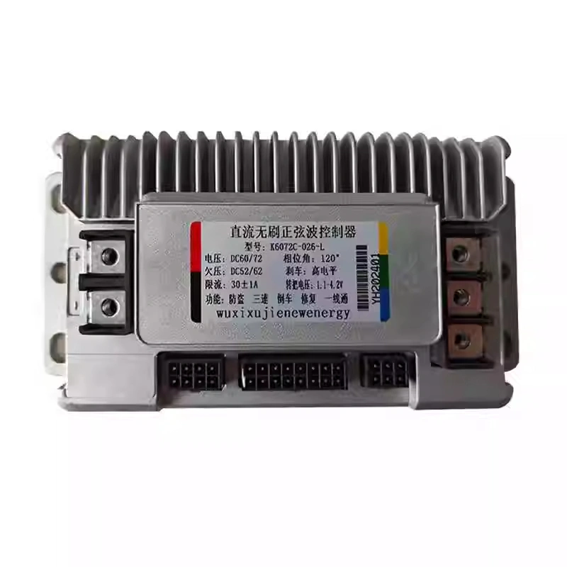 Electric vehicle controller 30A 60v Electric vehicle universal original module DC motor controller