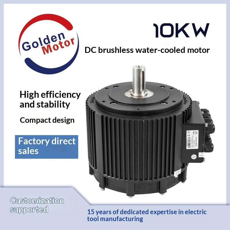 In stock: Gold Brushless 10kW Axial Flux 500A High-Current 85Nm Motor, Suitable for Electric Motorcycles, Go-Karts, and Heavy-Duty Robots