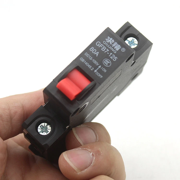 GFB7-125 80A 大功率锂电池专用电动自行车空气开关，散热性能优越，采用优质铜件