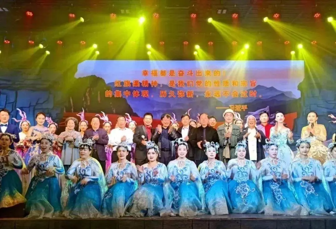 舞台灯光如何让红旗渠故事栩栩如生