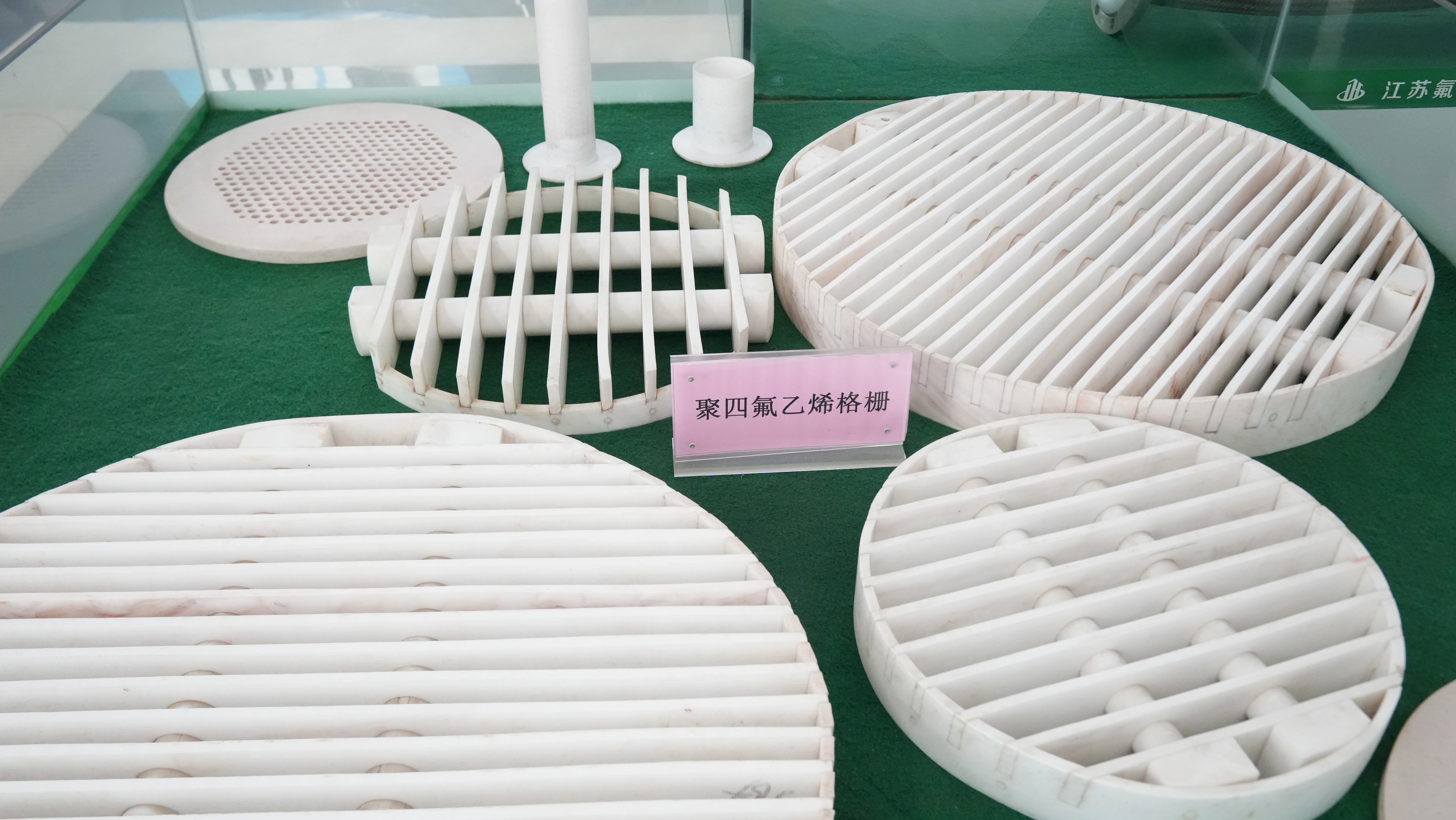 Ειδικά Πλέγματα PTFE & Διατρητές Πλάκες Στήριξης | Εσωτερικά Στοιχεία Χημικών Στηλών