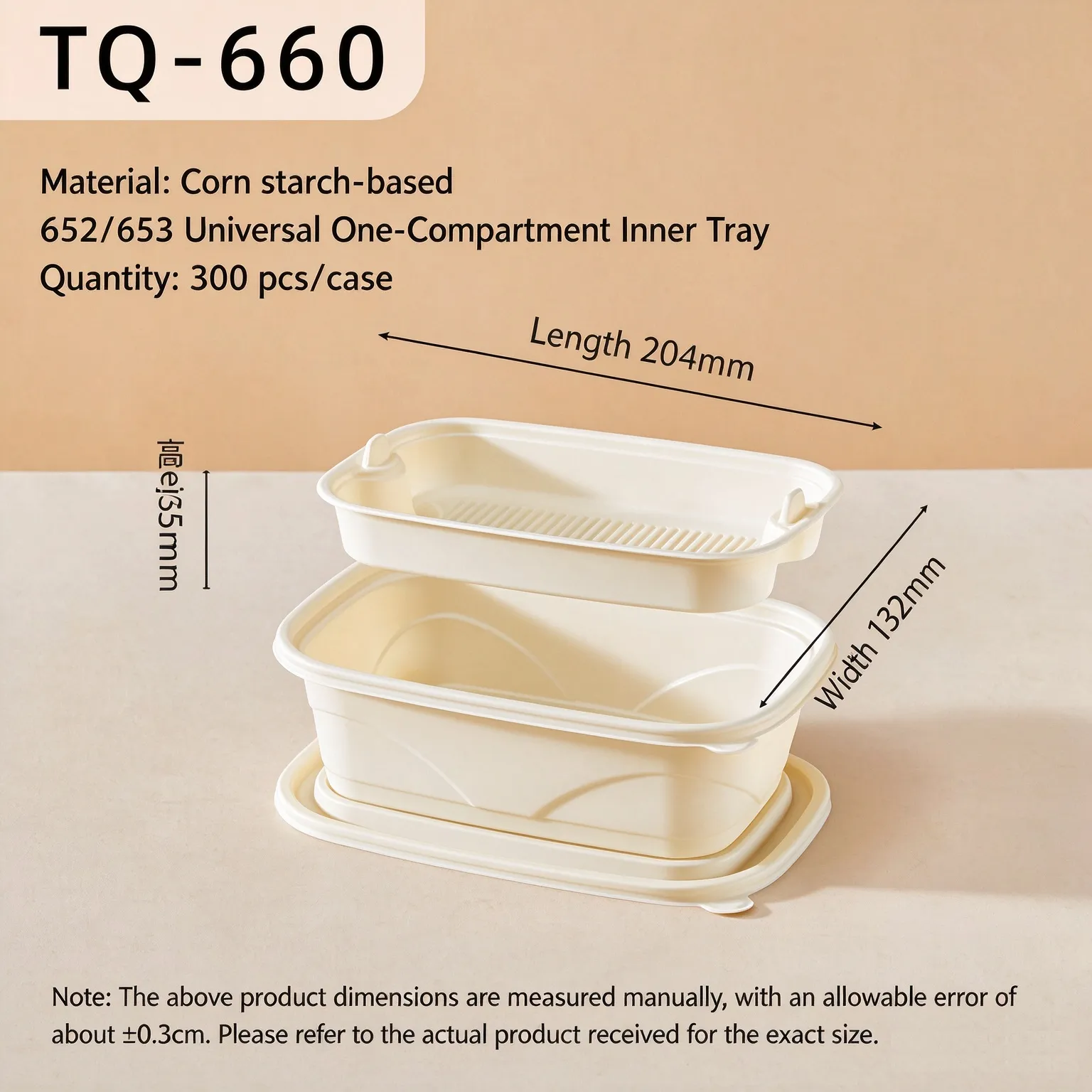 Corn Starch Inner Tray for 652/653 — TQ-660
