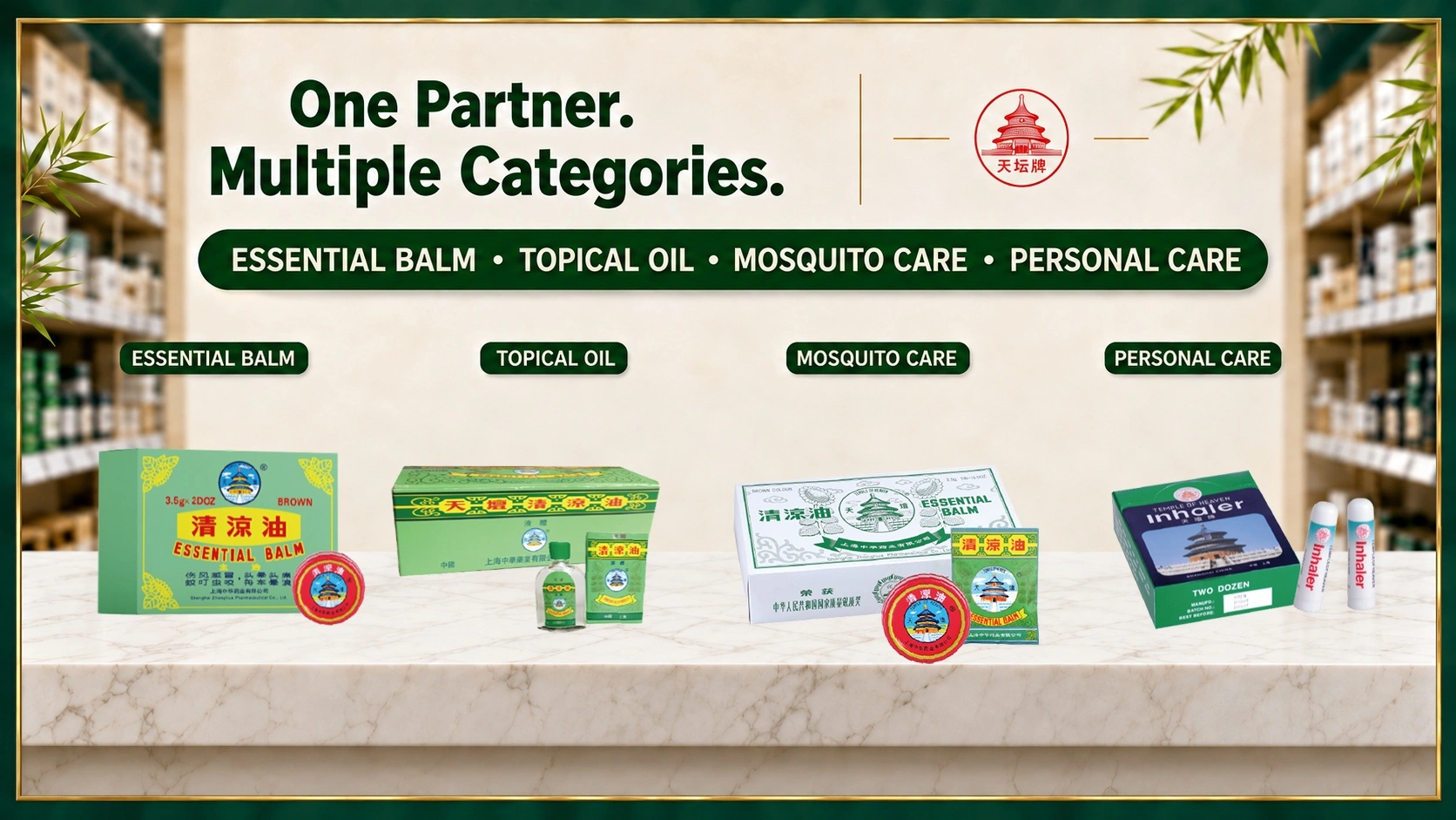 OEM Topical Care Manufacturer in China: Custom Formulas, Packaging and Brand Solutions