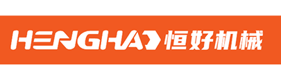 恒好机械