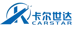 卡尔世达 CARSTAR